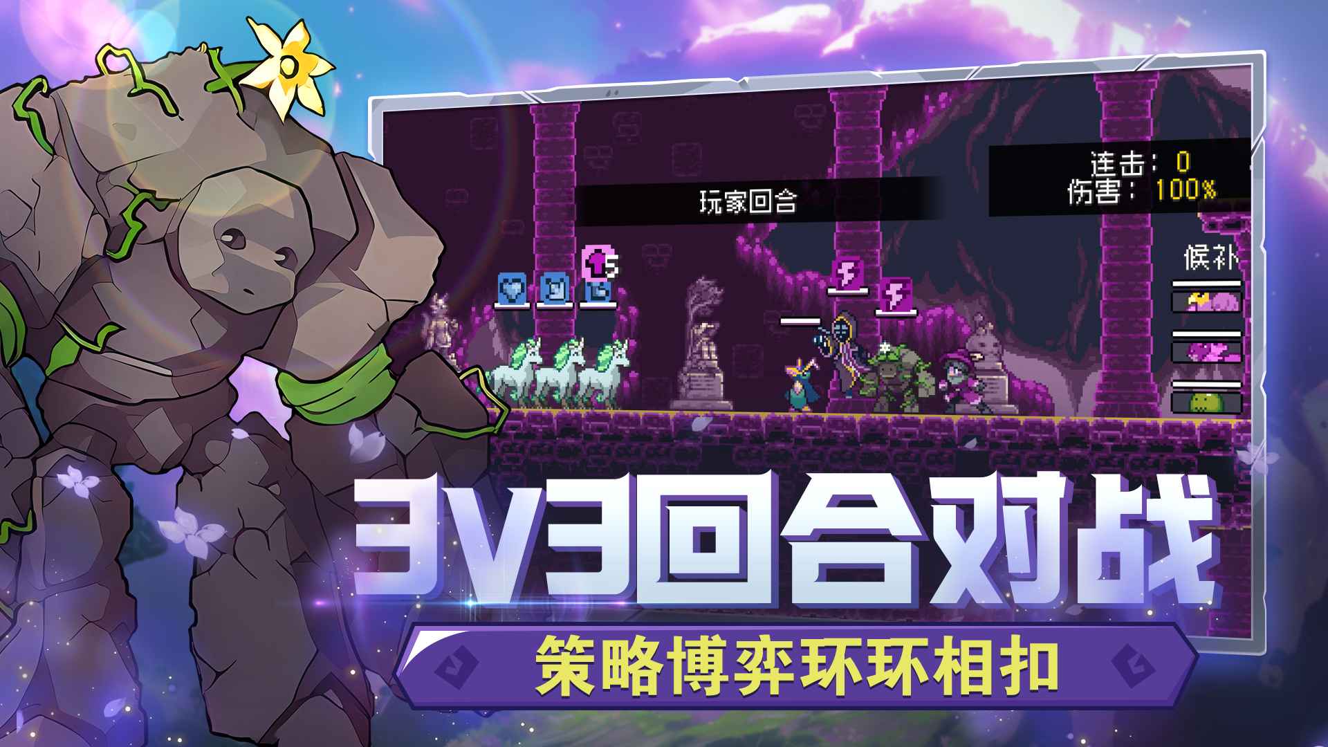 视频展示图