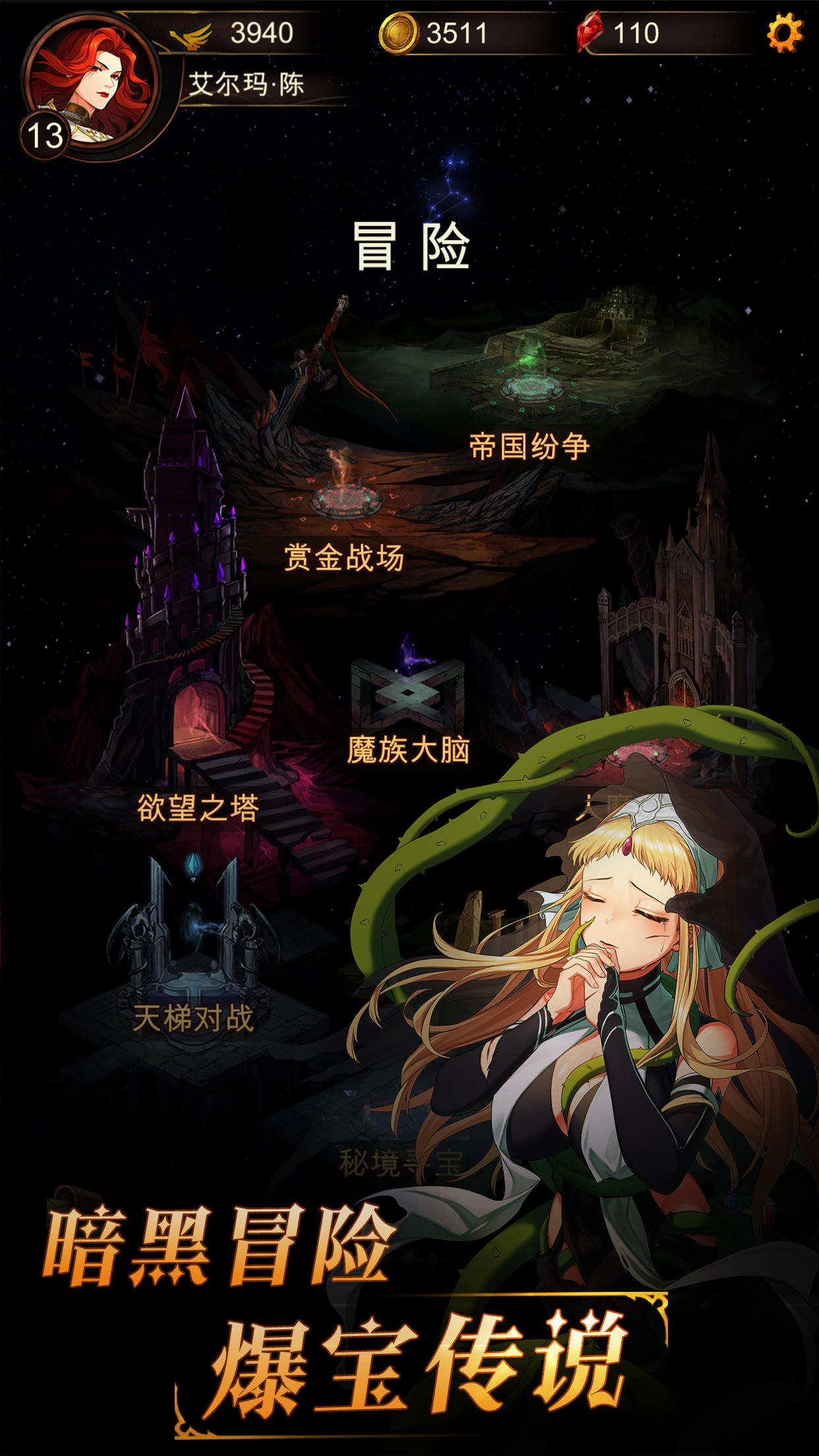 视频展示图