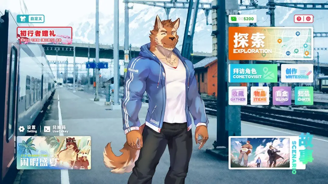 视频展示图