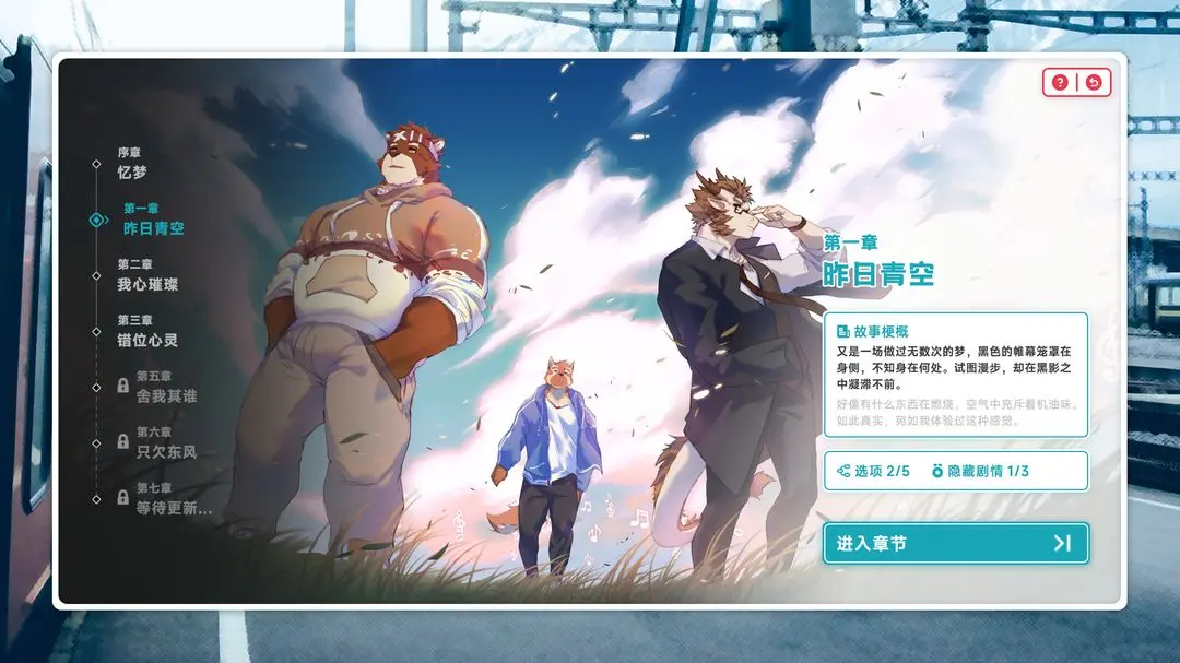 视频展示图