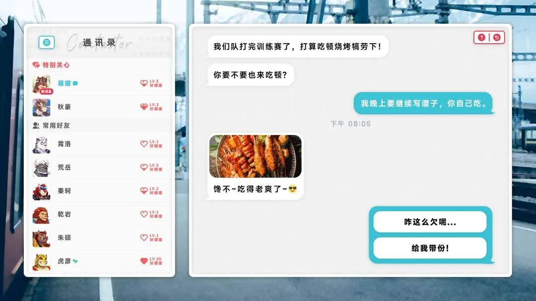 视频展示图