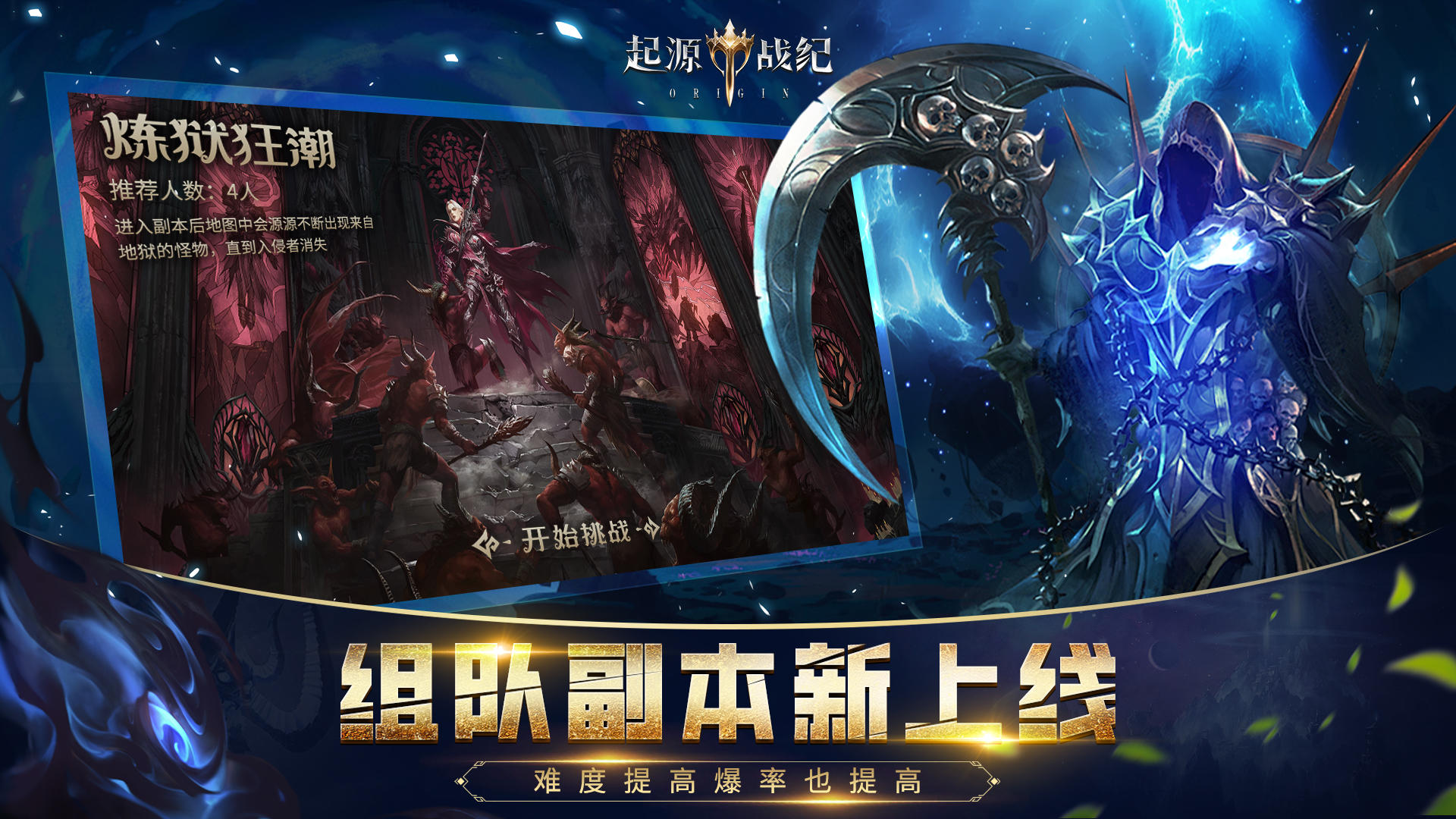 视频展示图