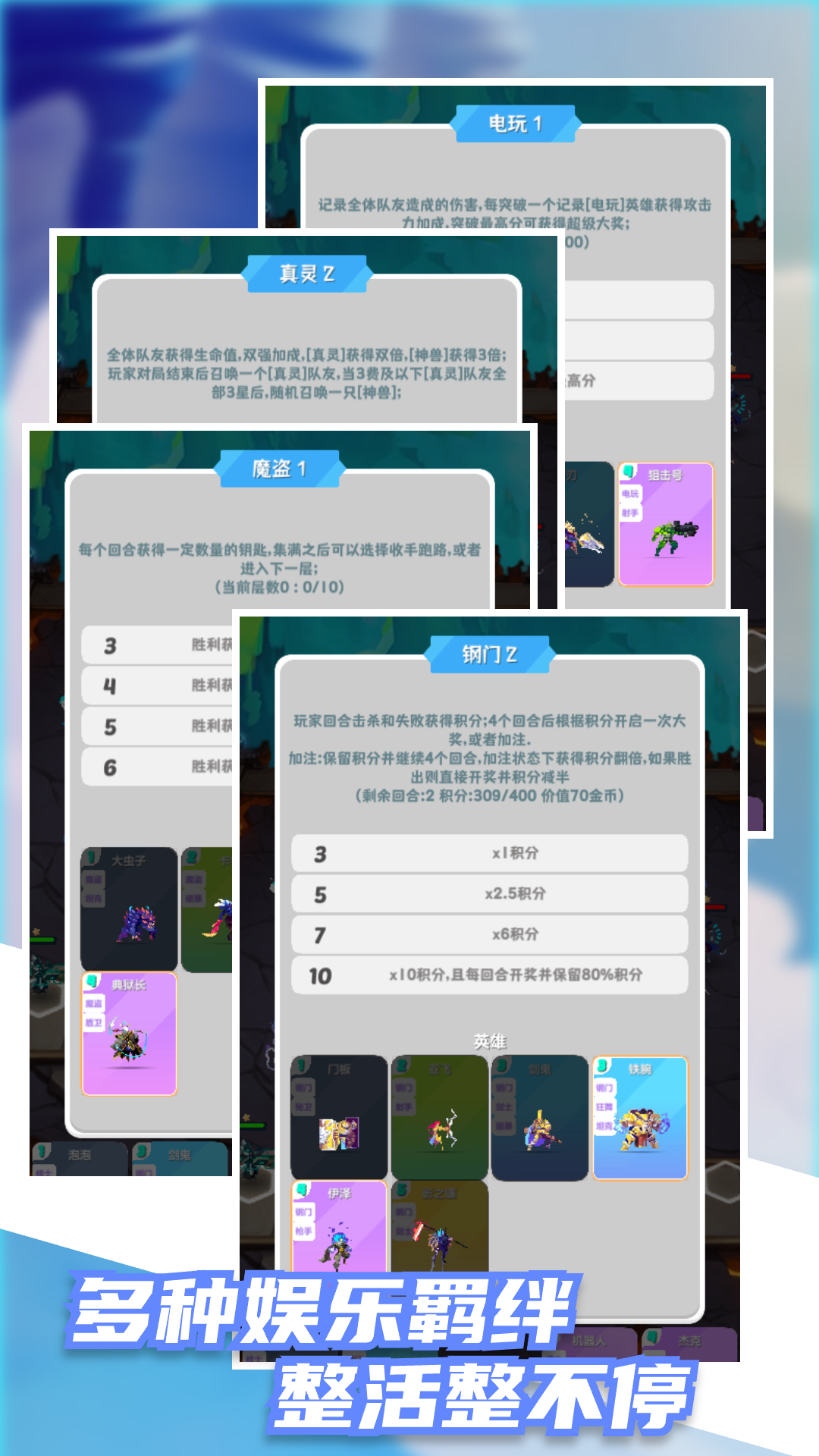 视频展示图
