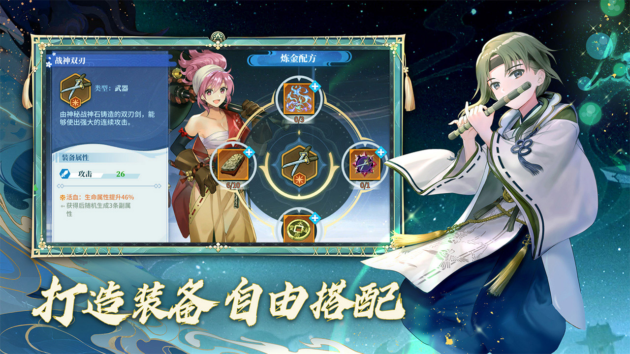 视频展示图