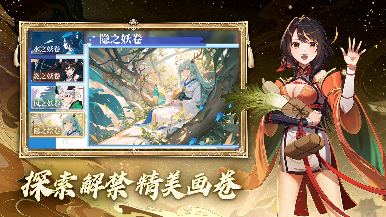 视频展示图