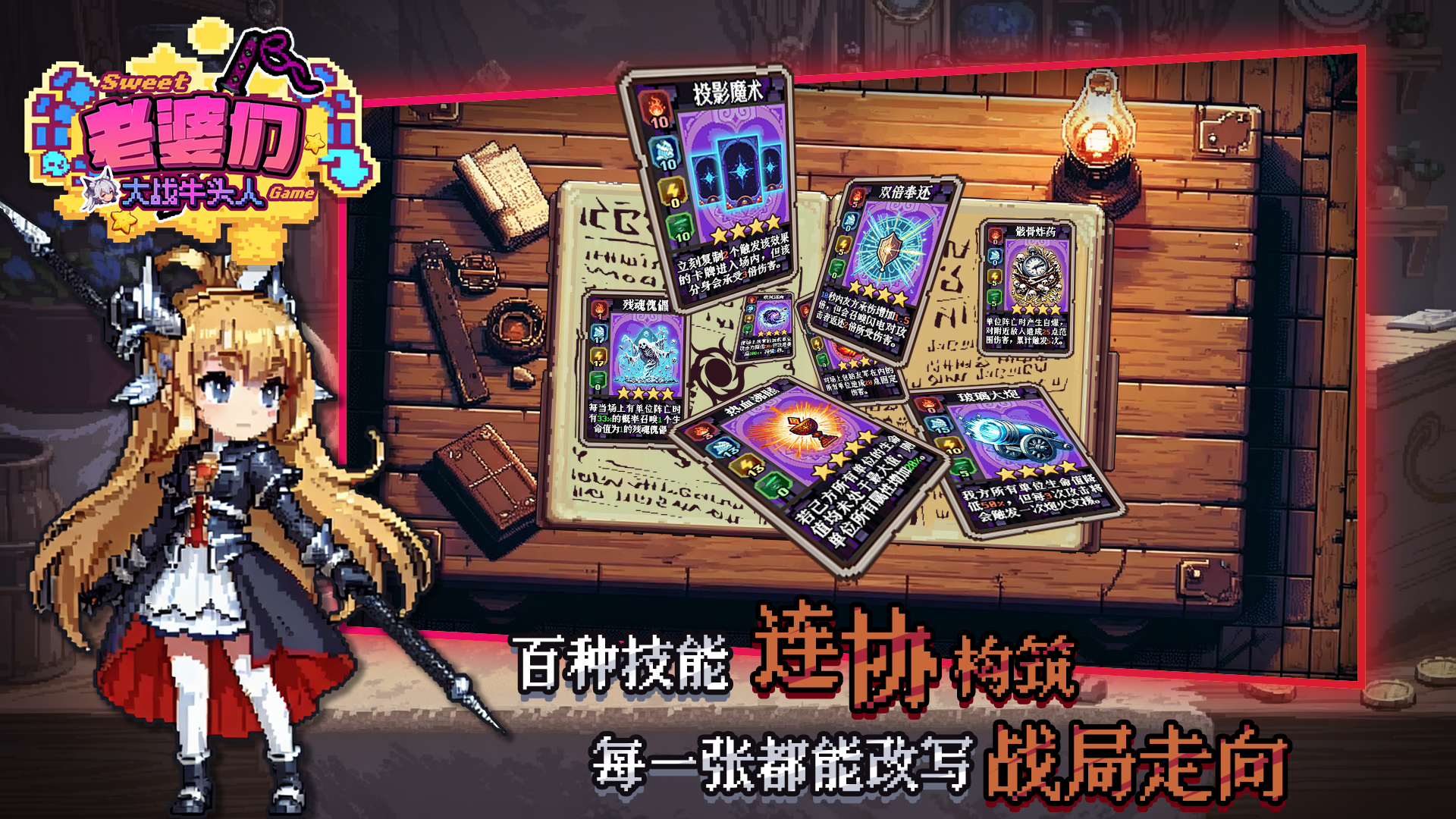 视频展示图