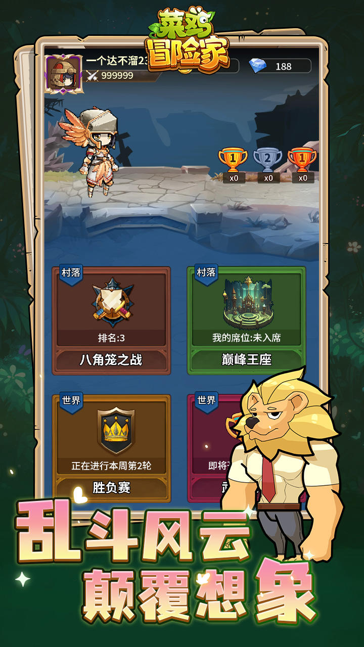 视频展示图