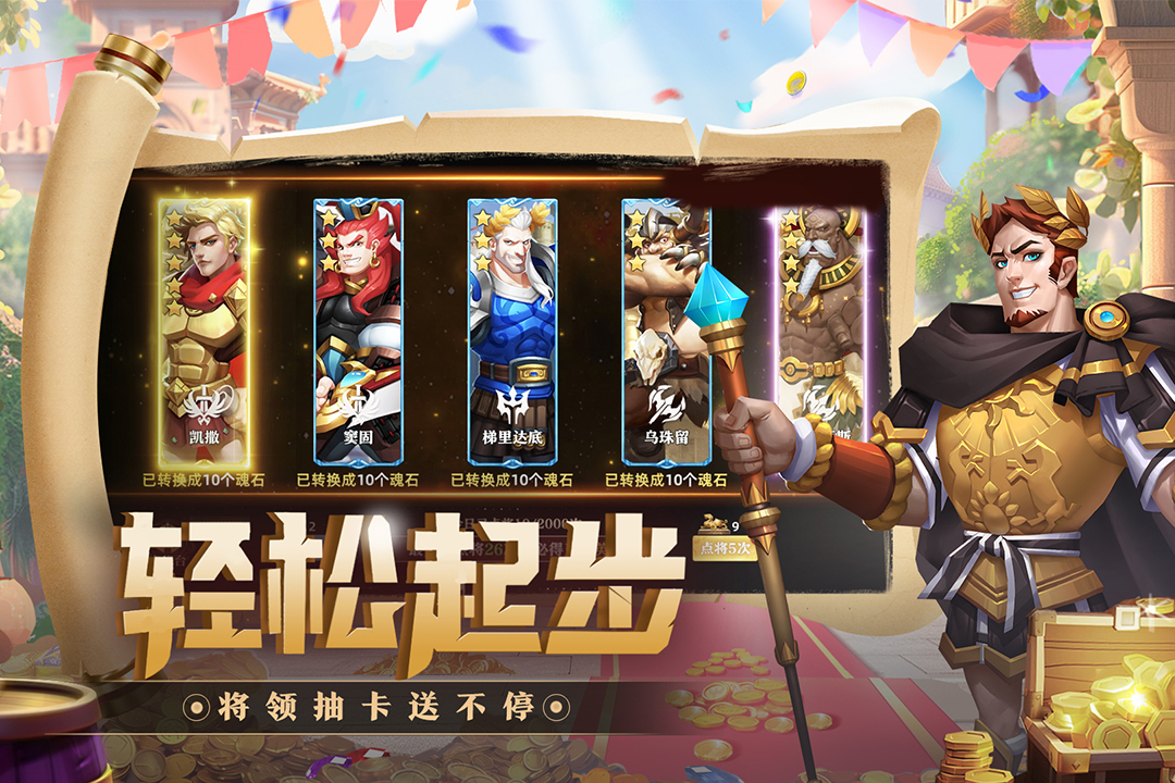 视频展示图