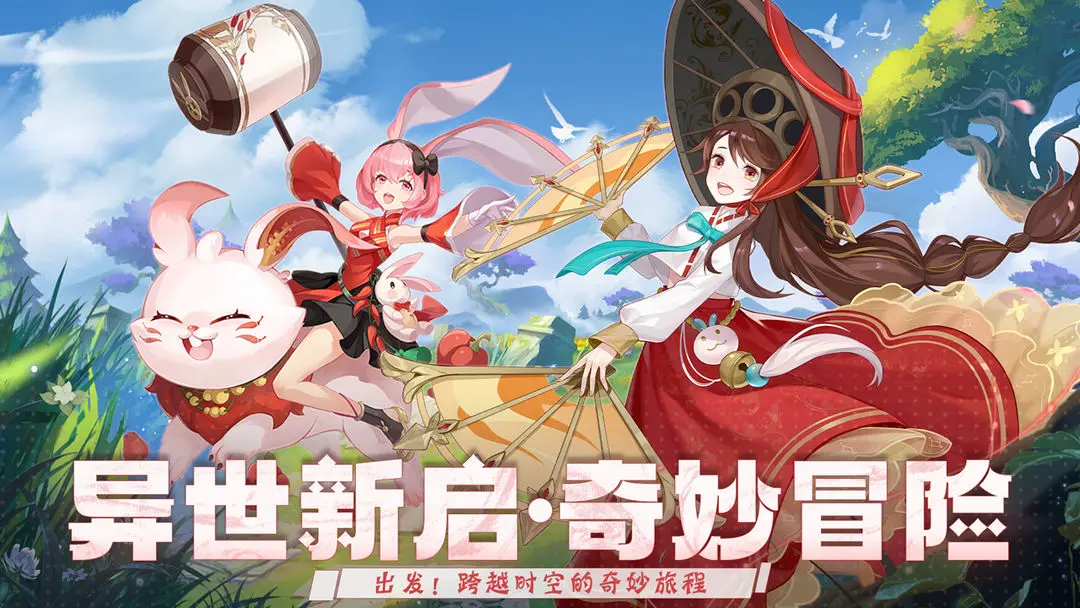 视频展示图