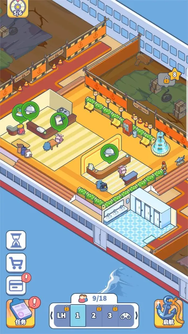 视频展示图