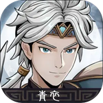 三国志潜龙在渊