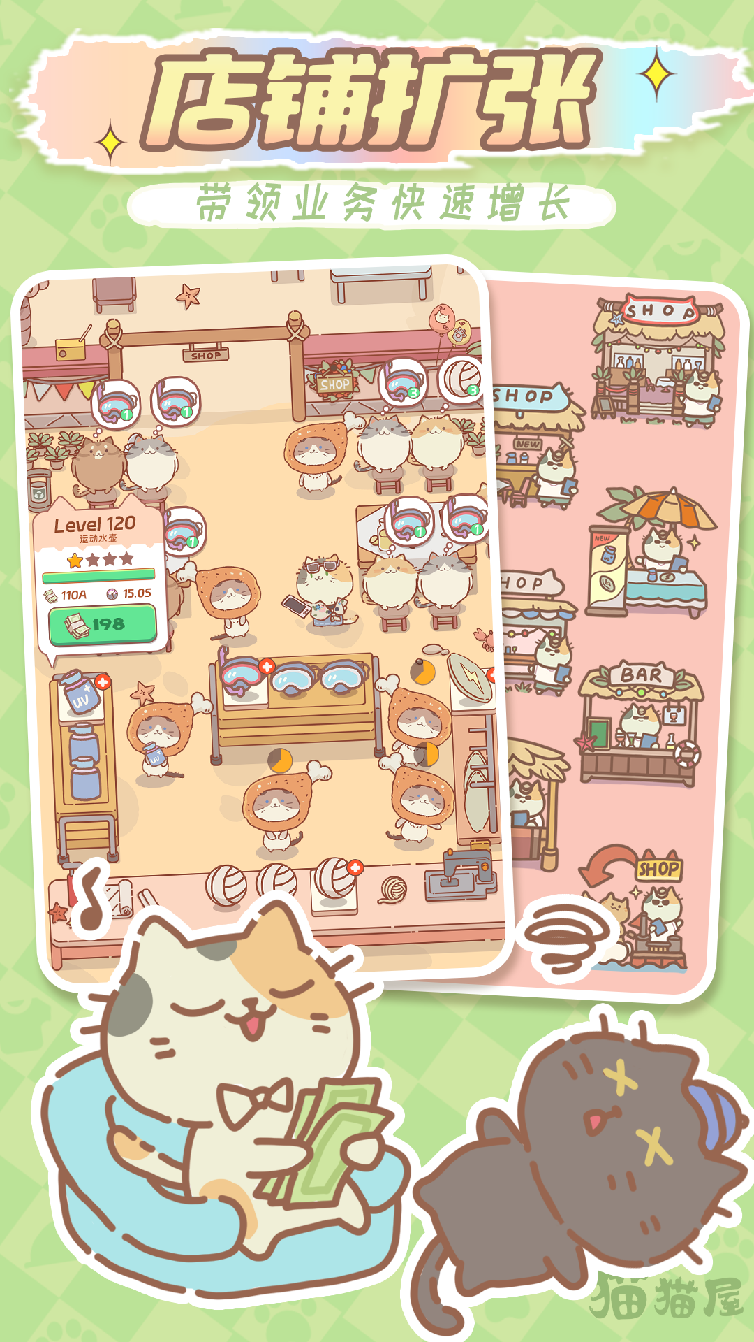 视频展示图