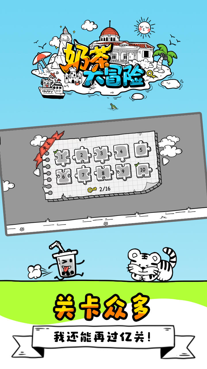 视频展示图