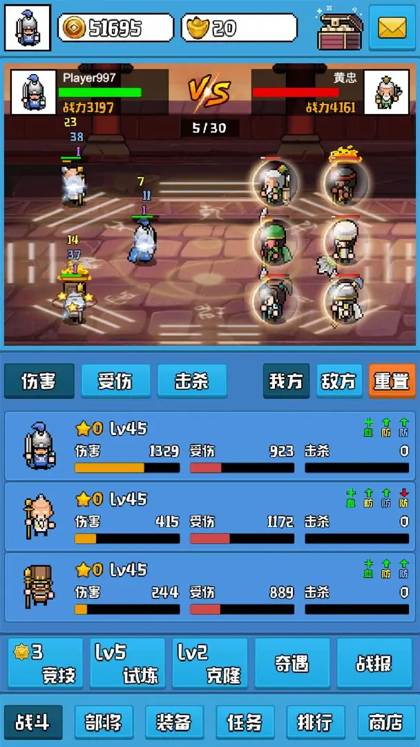 视频展示图