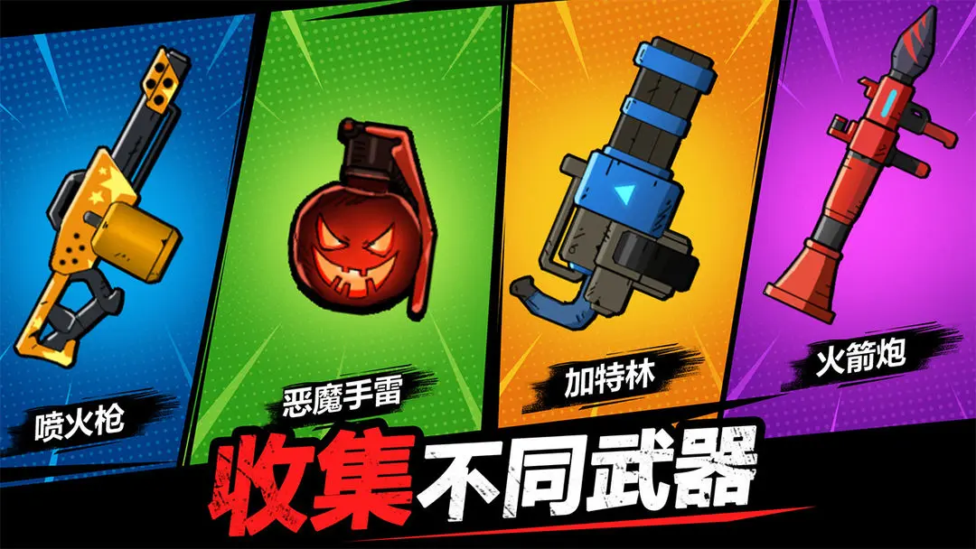视频展示图