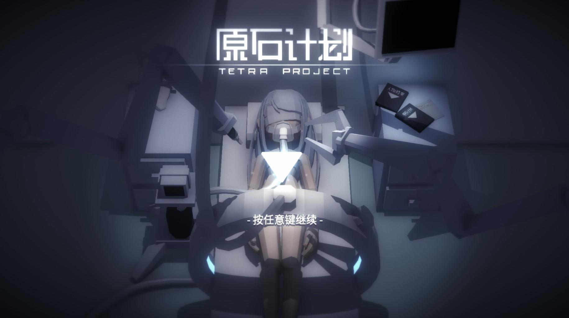 视频展示图