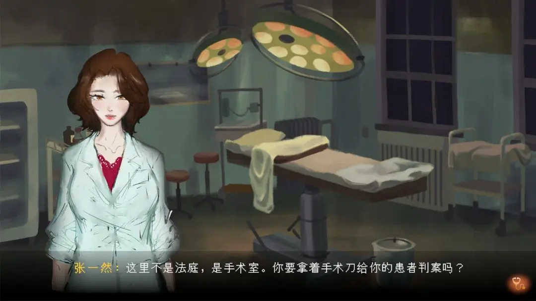 视频展示图