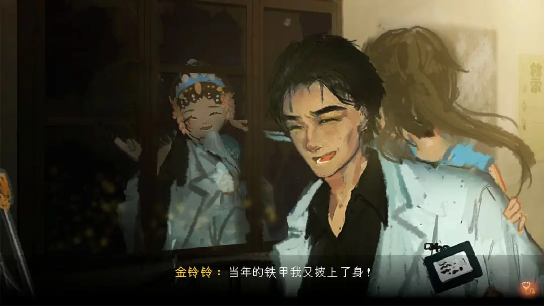视频展示图