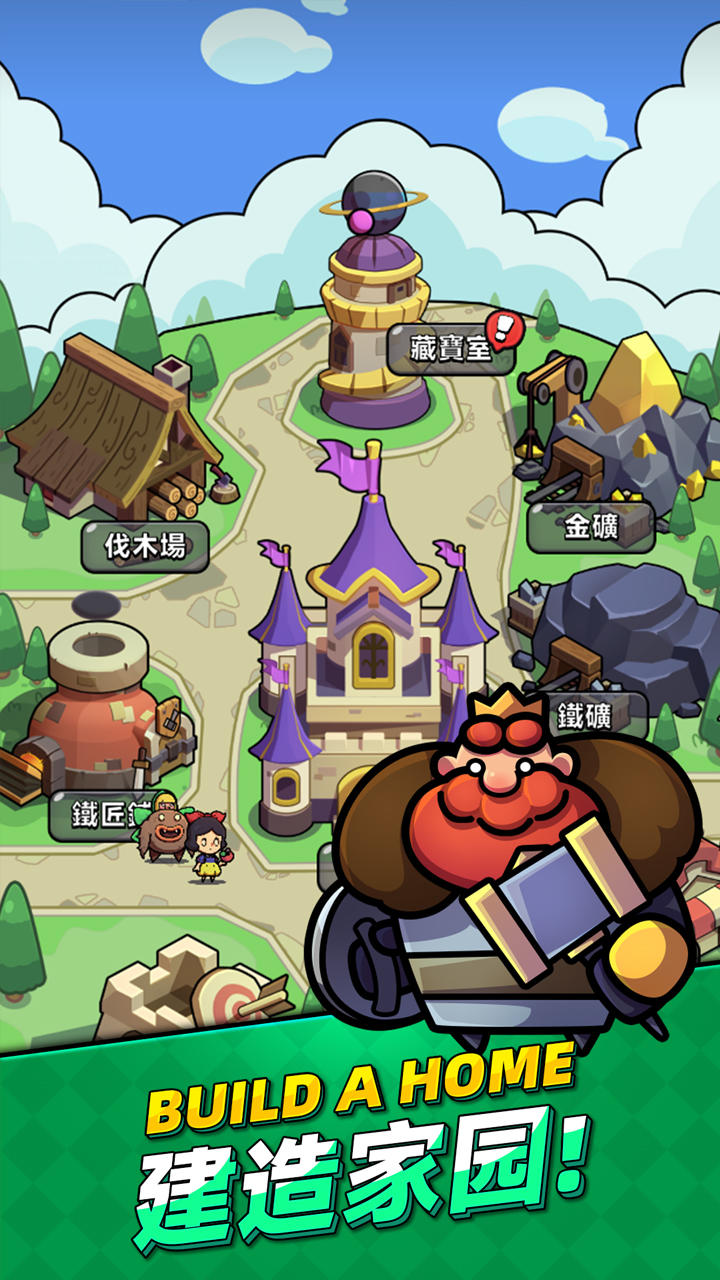 视频展示图