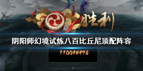 http://seogc.fp.ps.netease.com/file/66bb2cb87f819031558cbb58s1fXUSUC05