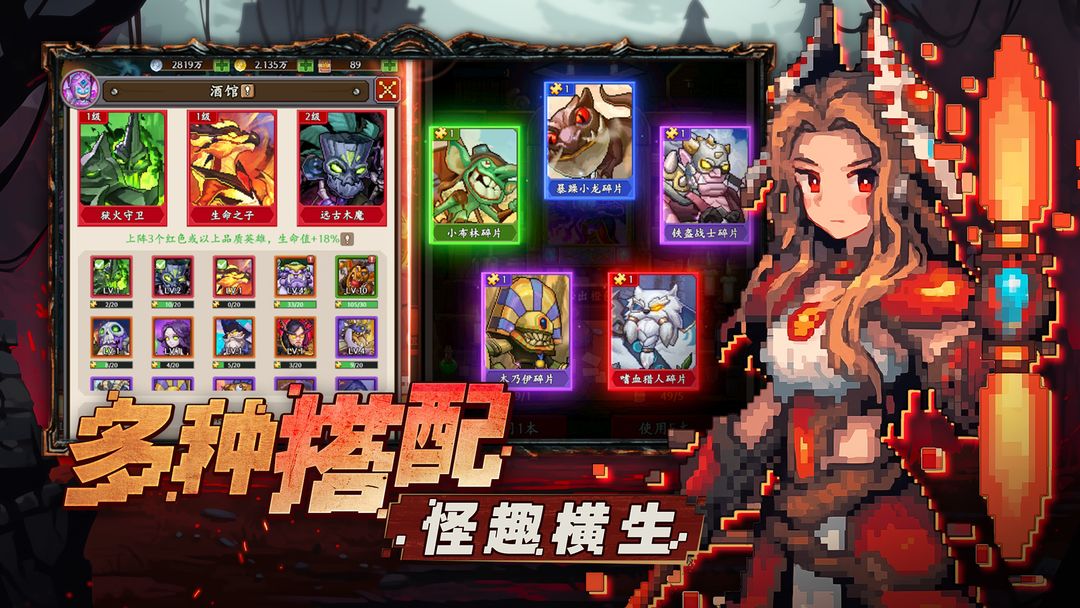 视频展示图