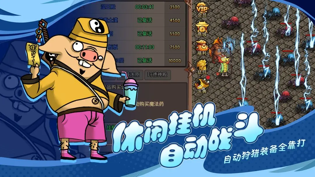视频展示图