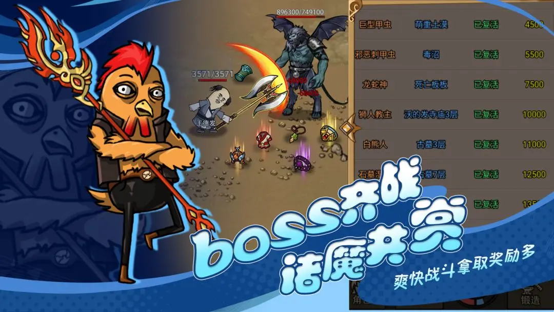 视频展示图