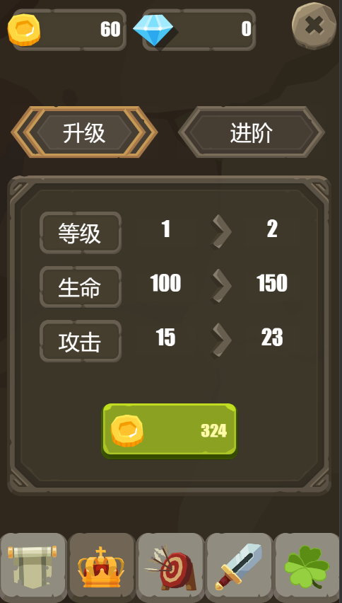 视频展示图