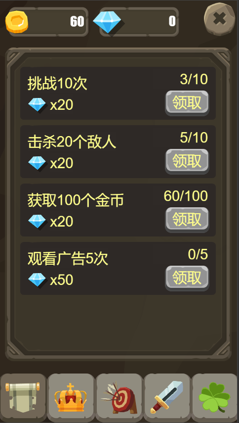 视频展示图