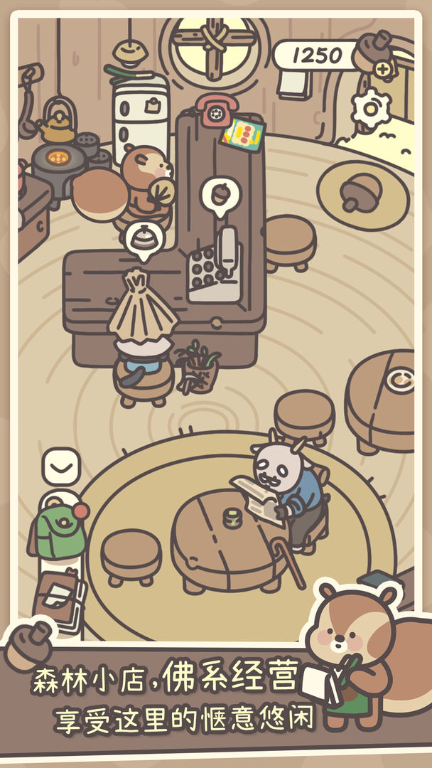 视频展示图