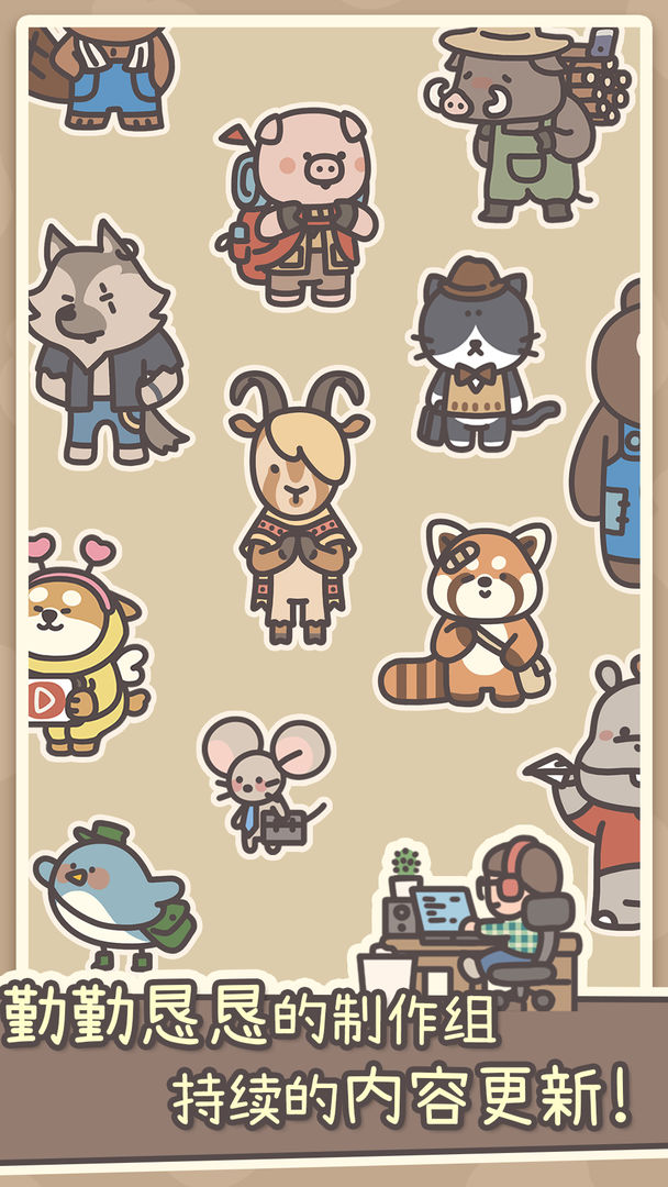 视频展示图