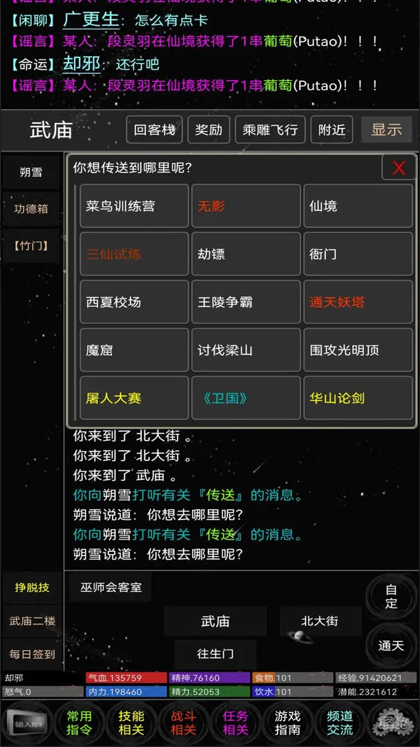 视频展示图