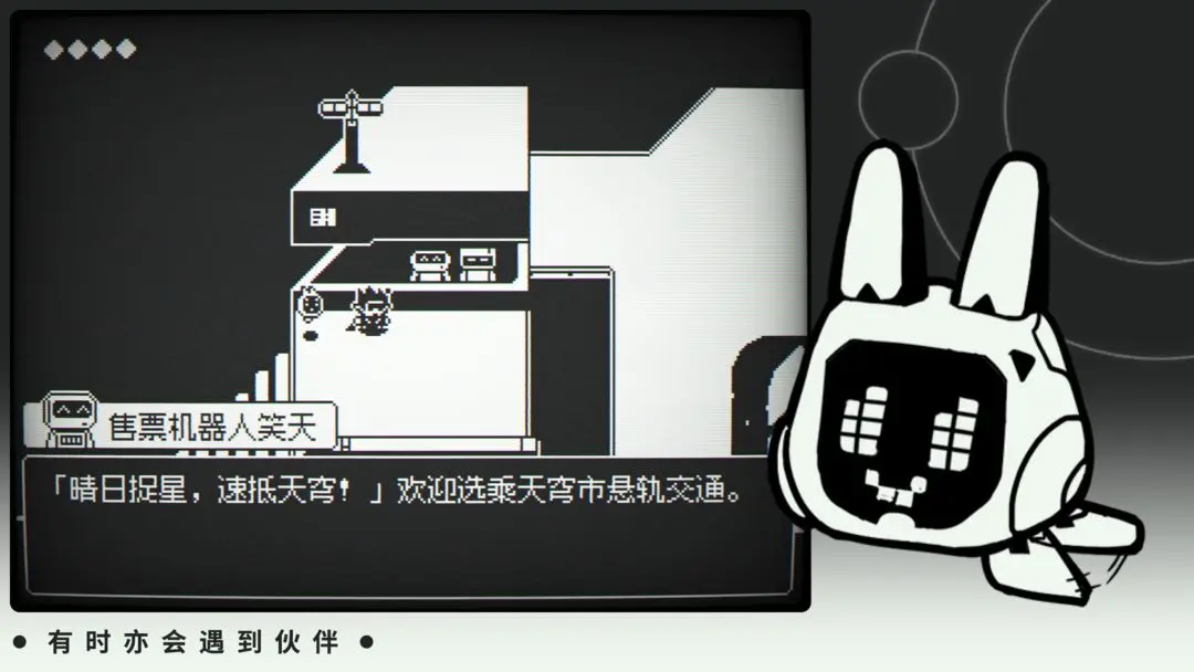 视频展示图