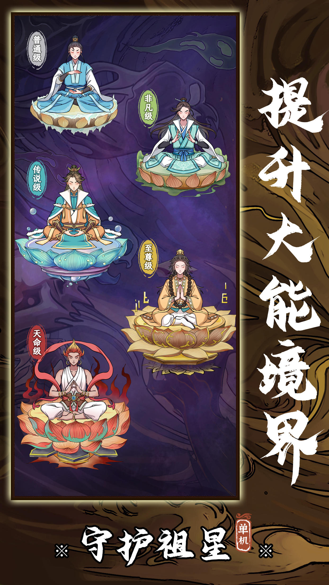 视频展示图