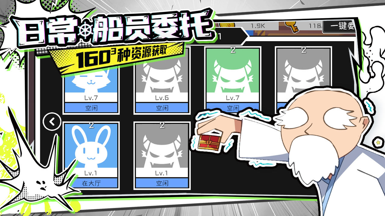 视频展示图
