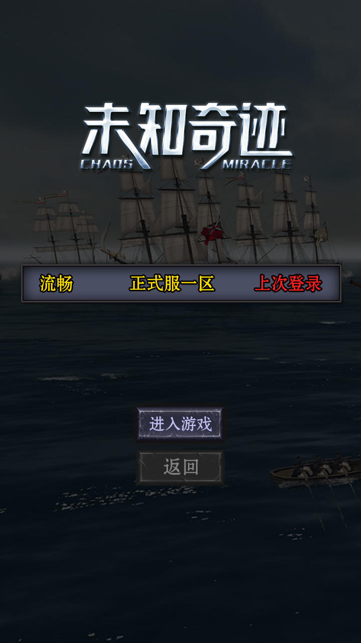 视频展示图