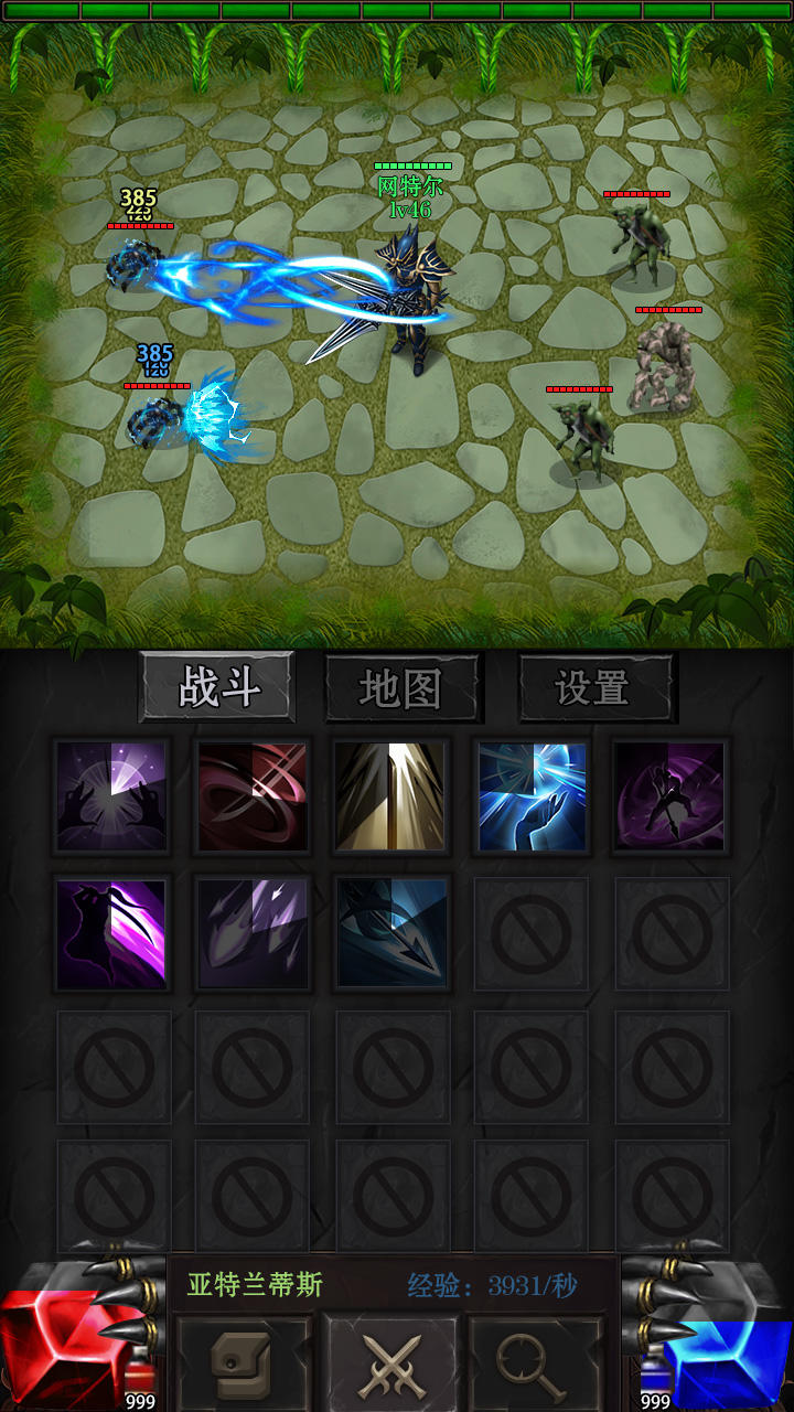 视频展示图