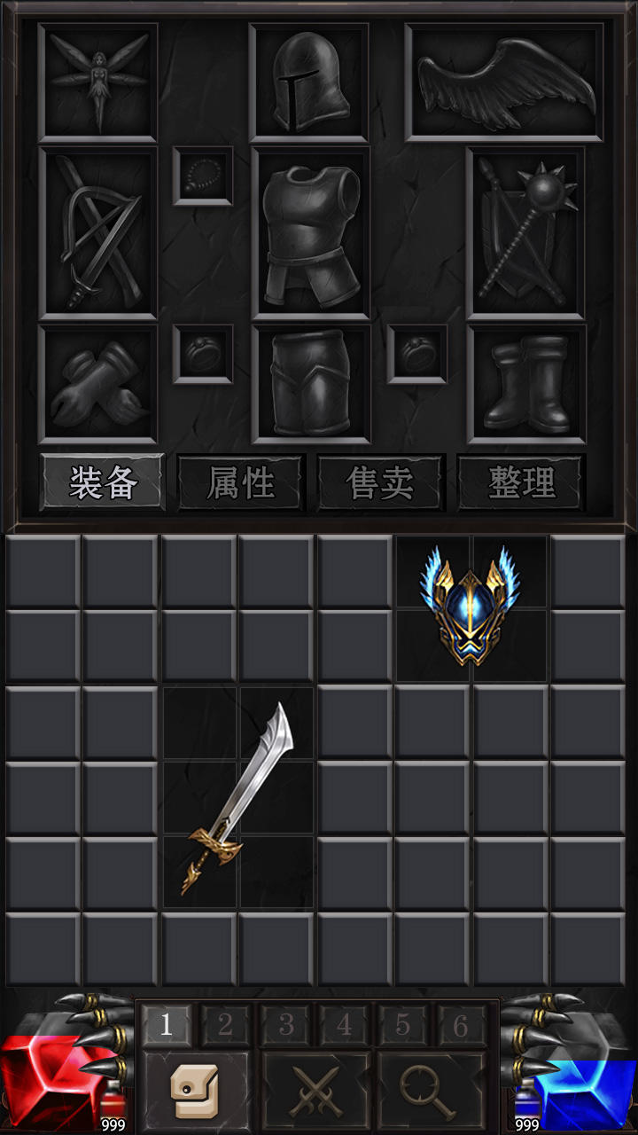 视频展示图