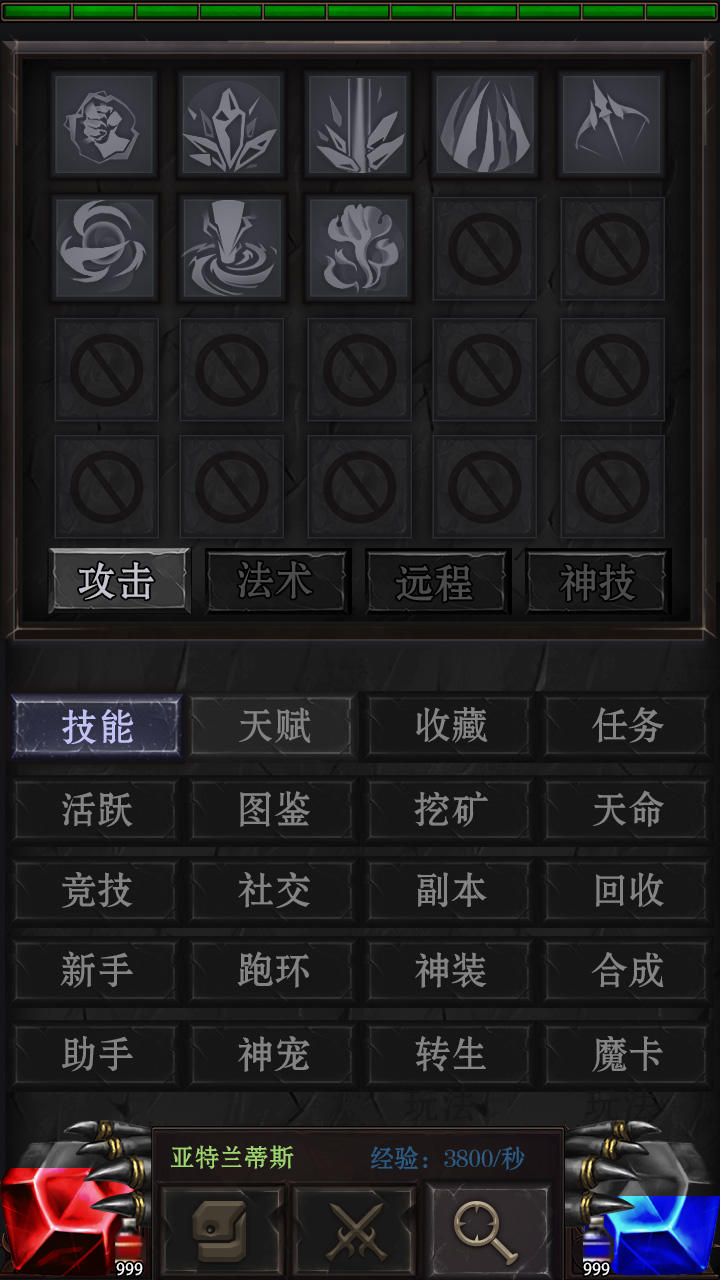 视频展示图