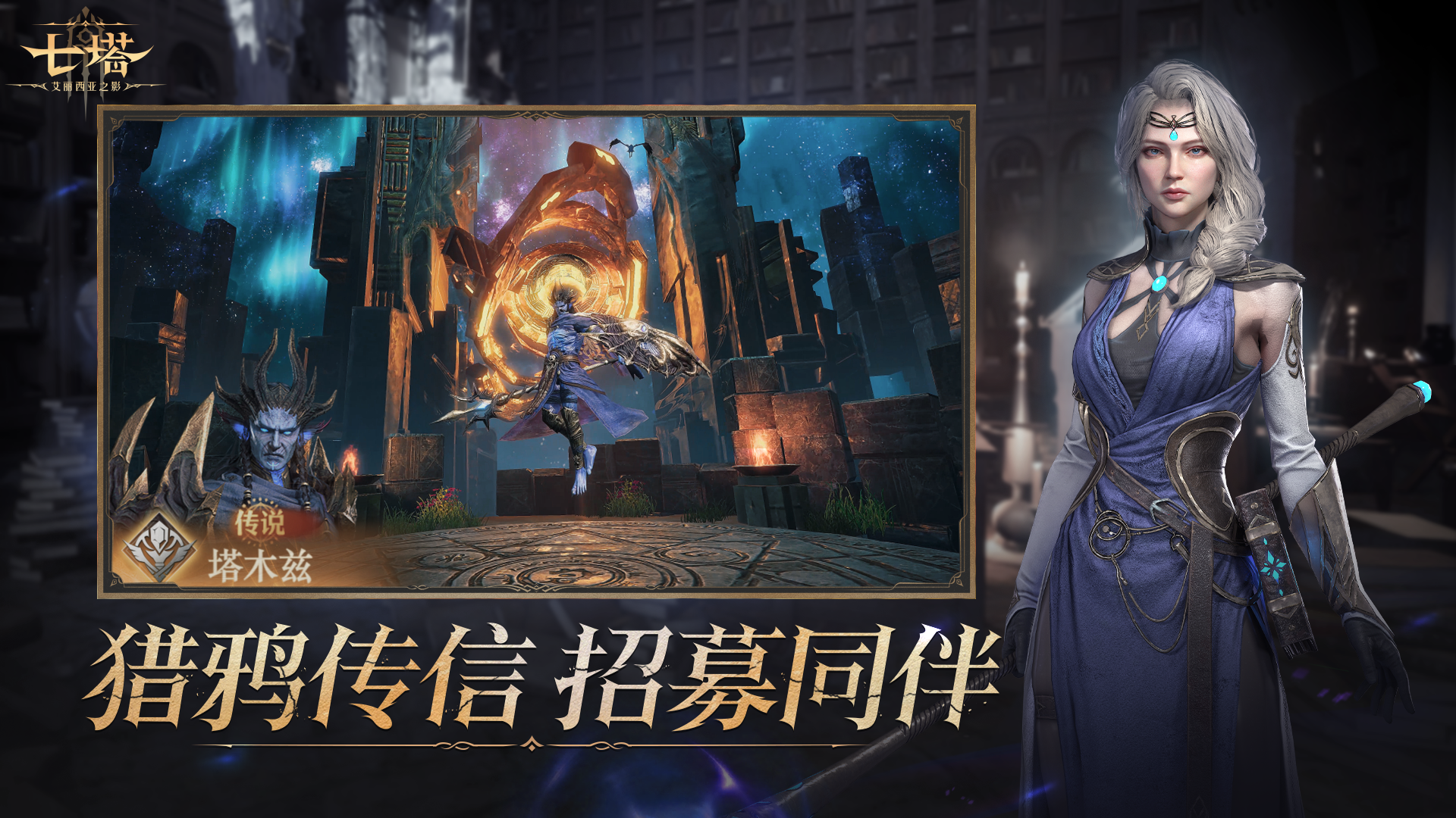 视频展示图