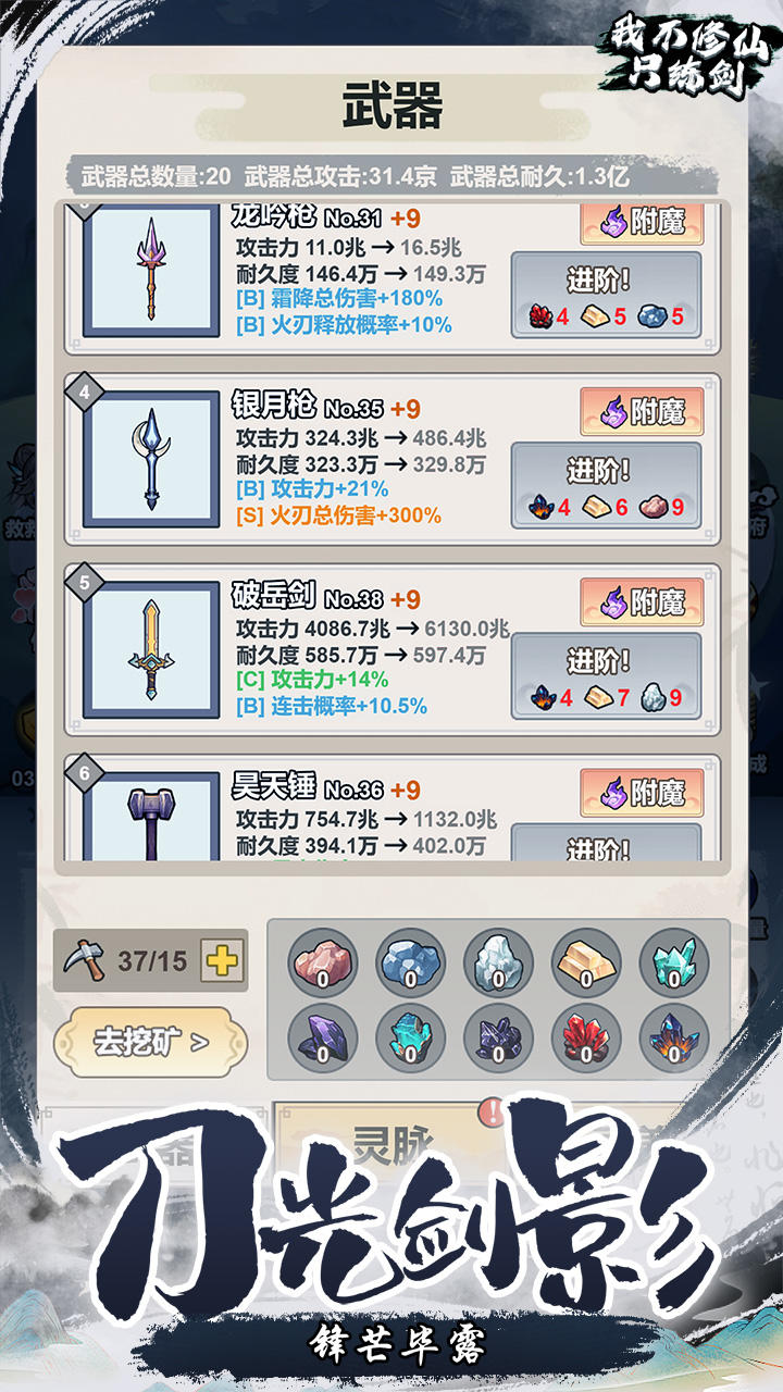 视频展示图