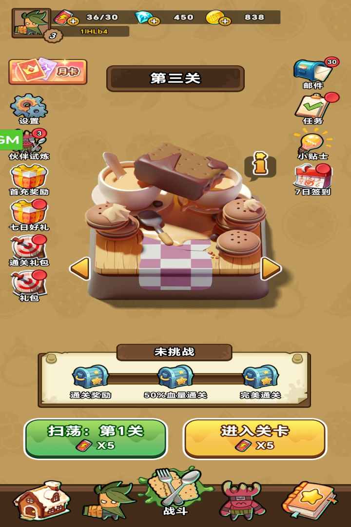 视频展示图