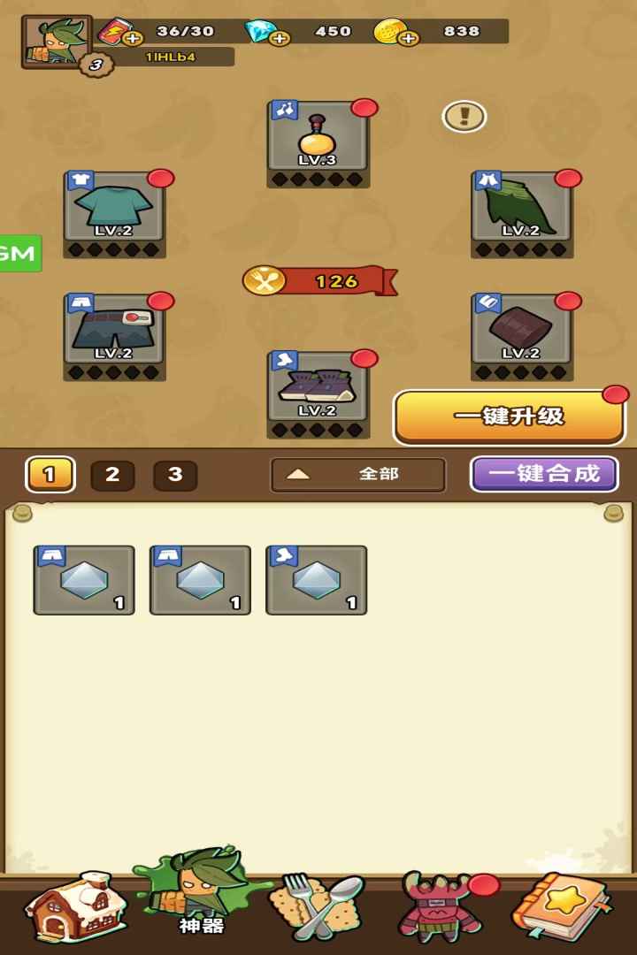 视频展示图