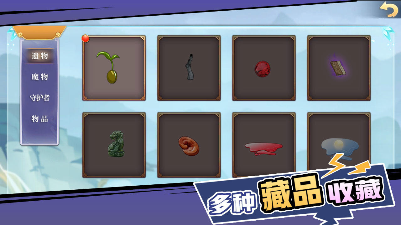 视频展示图