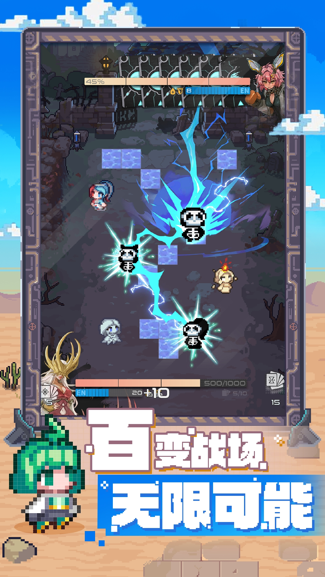 视频展示图
