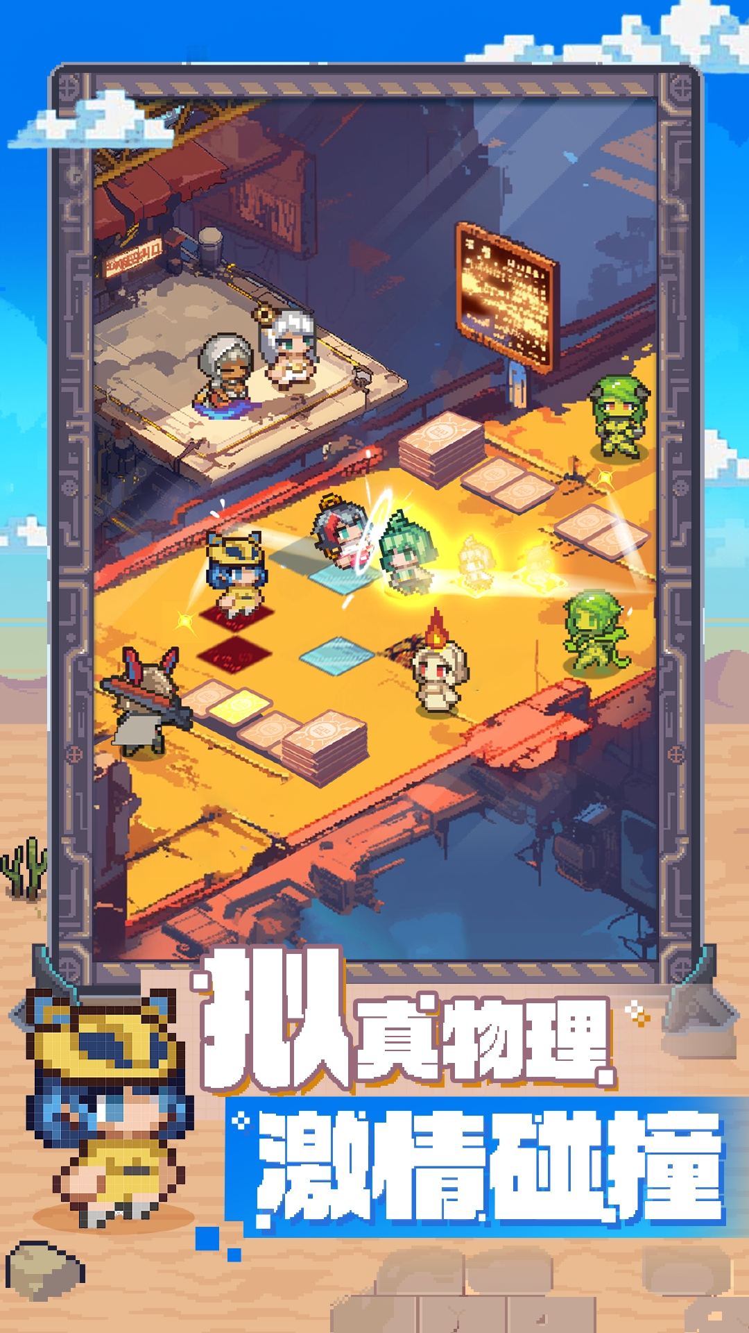 视频展示图