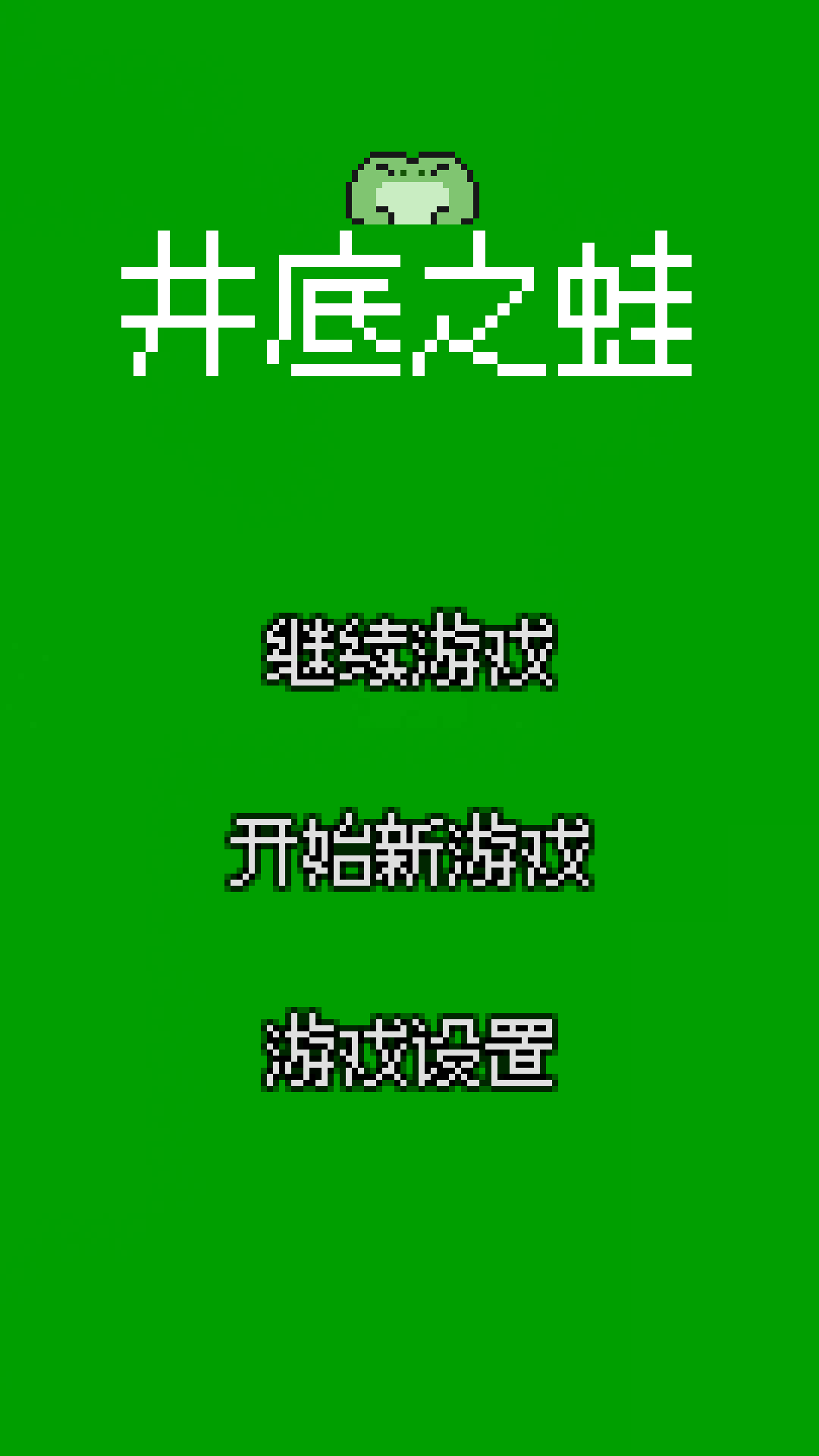 视频展示图