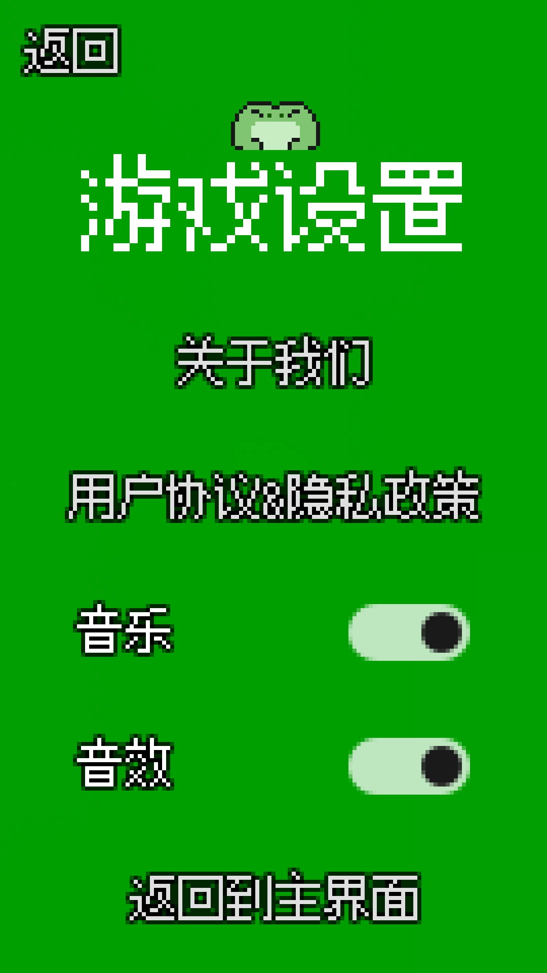 视频展示图