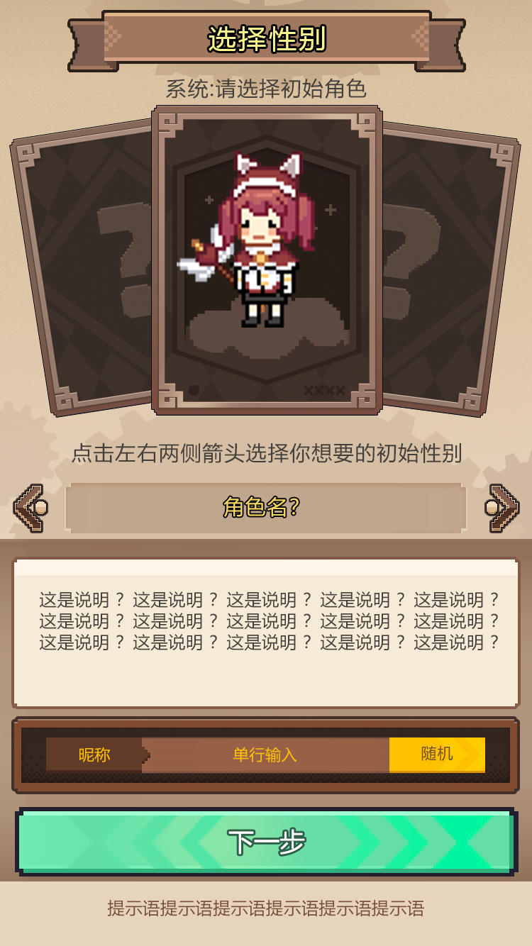 视频展示图
