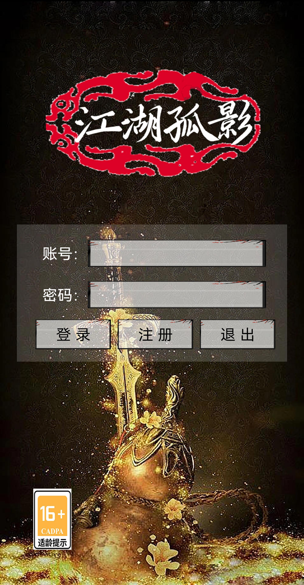 视频展示图